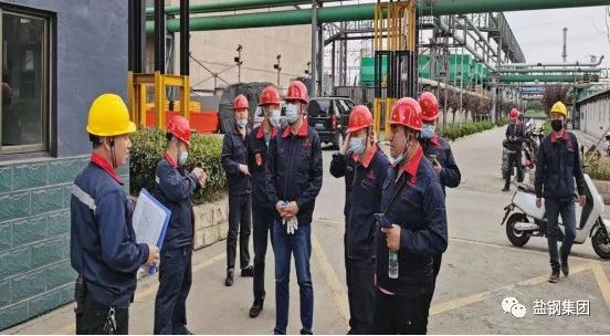 聯(lián)鑫鋼鐵特邀省專家楊華老師蒞臨指導(dǎo)開展安全生產(chǎn)專項(xiàng)整治“百日清零行動(dòng)”